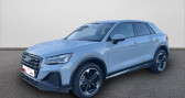 Annonce Audi Q2 occasion Essence 35 TFSI 150 S tronic 7 S line � La Rochelle