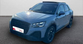 Audi Q2 35 TFSI 150 S tronic 7 S line   La Rochelle 17