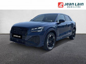 Audi Q2 occasion année 2025 boite Automatique Annonce Audi Q2 occasion Essence 35 TFSI 150 S tronic 7 S line à Seynod