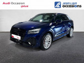 Audi Q2 occasion année 2024 boite Automatique Annonce Audi Q2 occasion Essence 35 TFSI 150 S tronic 7 S line à Margencel