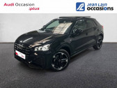 Audi Q2 35 TFSI 150 S tronic 7 S line   Seynod 74