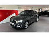 Audi Q2 occasion année 2023 boite Automatique Annonce Audi Q2 occasion Essence 35 TFSI 150 S tronic 7 S line à Paris