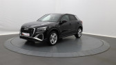 Audi Q2 occasion année 2021 Annonce Audi Q2 occasion Essence 35 TFSI 150 S tronic 7 S line à Béziers