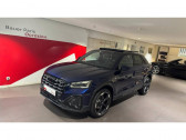 Audi Q2 35 TFSI 150 S tronic 7 S line  à Paris 75