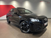 Audi Q2 35 TFSI 150 S tronic 7 S line   ROISSY-EN-France 95