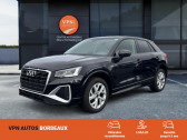 Audi Q2 occasion  année 2023 boite Automatique Annonce Audi Q2 occasion Essence 35 tfsi 150 s tronic 7 S LINE à Lormont