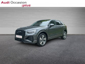 Audi Q2 35 TFSI 150ch Advanced S tronic 7   LAXOU 54