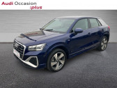 Annonce Audi Q2 occasion Essence 35 TFSI 150ch Advanced S tronic 7  CESSON SEVIGNE