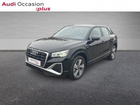 Audi Q2 occasion 2024 mise en vente à AUGNY par le garage AUDI METZ - photo n°1