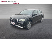 Audi Q2 occasion année 2024 boite Automatique Annonce Audi Q2 occasion Essence 35 TFSI 150ch Advanced S tronic 7 à AUGNY