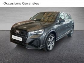 Audi Q2 occasion 2024 mise en vente à Bruay-la-Buissire par le garage AUTO EXPO BRUAY PREMIUM - photo n°1
