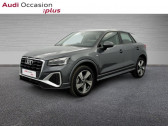 Audi Q2 35 TFSI 150ch Advanced S tronic 7   PARIS 75