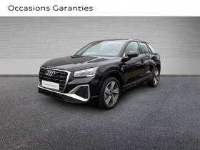 Audi Q2 occasion 2025 mise en vente à AUGNY par le garage AUDI METZ - photo n°1