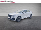 Audi Q2 occasion année 2025 boite Automatique Annonce Audi Q2 occasion Essence 35 TFSI 150ch Advanced S tronic 7 à AUGNY
