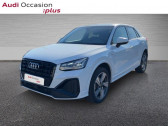 Annonce Audi Q2 occasion Essence 35 TFSI 150ch Advanced S tronic 7  THIONVILLE