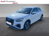 Audi Q2 35 TFSI 150ch Advanced S tronic 7  2023 - annonce de voiture en vente sur Auto Sélection.com