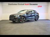 Annonce Audi Q2 occasion Essence 35 TFSI 150ch Advanced S tronic 7  VELIZY VILLACOUBLAY