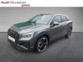Audi Q2 35 TFSI 150ch Advanced S tronic 7   MONTIGNY LE BRETONNEUX 78