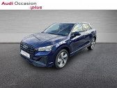 Audi Q2 35 TFSI 150ch Advanced S tronic 7   RIVERY 80