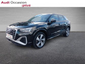 Audi Q2 35 TFSI 150ch Advanced S tronic 7   LAXOU 54