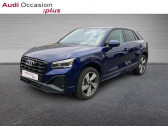 Audi Q2 35 TFSI 150ch Advanced S tronic 7   AUBIERE 63
