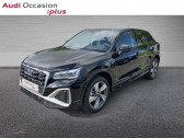 Audi Q2 occasion année 2024 boite Automatique Annonce Audi Q2 occasion Essence 35 TFSI 150ch Advanced S tronic 7 à CESSON SEVIGNE