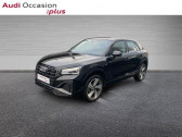 Audi Q2 35 TFSI 150ch Advanced S tronic 7   Villeneuve-d'Ascq 59