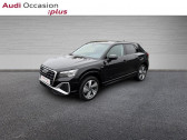 Audi Q2 35 TFSI 150ch Advanced S tronic 7   CESSON SEVIGNE 35