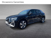 Audi Q2 35 TFSI 150ch Advanced S tronic 7  2021 - annonce de voiture en vente sur Auto Sélection.com