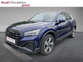 Audi Q2 35 TFSI 150ch Advanced S tronic 7   ST THIBAULT DES VIGNES 77