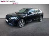 Audi Q2 35 TFSI 150ch Advanced S tronic 7   PARIS 75