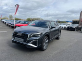 Annonce Audi Q2 occasion Essence 35 TFSI 150ch Advanced S tronic 7  Dunkerque