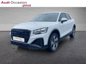 Audi Q2 35 TFSI 150ch Advanced S tronic 7   REZE 44