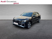 Audi Q2 occasion année 2024 boite Automatique Annonce Audi Q2 occasion Essence 35 TFSI 150ch Advanced S tronic 7 à AUGNY