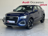 Audi Q2 occasion année 2024 boite Automatique Annonce Audi Q2 occasion Essence 35 TFSI 150ch Avus S tronic 7 à HOENHEIM