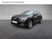 Audi Q2 35 TFSI 150ch Avus S tronic 7   AUGNY 57