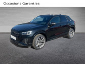 Audi Q2 35 TFSI 150ch Black Edition S tronic 7   Avion 62