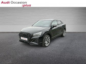 Audi Q2 35 TFSI 150ch Black Edition S tronic 7   THIONVILLE 57