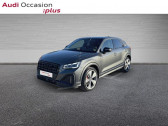 Audi Q2 35 TFSI 150ch Black Edition S tronic 7   NICE 06