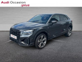 Audi Q2 35 TFSI 150ch Black Edition S tronic 7   ORVAULT 44