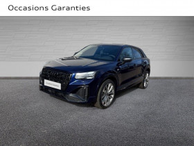Audi Q2 occasion 2025 mise en vente à AUGNY par le garage AUDI METZ - photo n°1