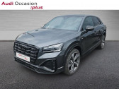 Audi Q2 occasion année 2025 boite Automatique Annonce Audi Q2 occasion Essence 35 TFSI 150ch Black Edition S tronic 7 à LAMBRES LEZ DOUAI