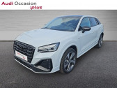 Audi Q2 35 TFSI 150ch Black Edition S tronic 7   LAMBRES LEZ DOUAI 59