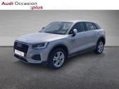Audi Q2 35 TFSI 150ch Business Executive S tronic 7   Bruay-la-Buissire 62