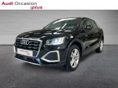 Audi Q2 35 TFSI 150ch Business line S tronic 7   MONTIGNY LE BRETONNEUX 78