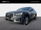 Audi Q2 35 TFSI 150ch COD Design S tronic 7 Euro6dT  2020 - annonce de voiture en vente sur Auto Sélection.com