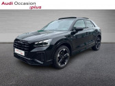 Audi Q2 35 TFSI 150ch COD S line Plus S tronic 7  2021 - annonce de voiture en vente sur Auto Sélection.com