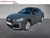 Annonce Audi Q2 occasion Essence 35 TFSI 150ch COD S line Plus S tronic 7  NICE