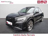 Audi Q2 occasion année 2022 boite Robotisee Annonce Audi Q2 occasion Essence 35 TFSI 150ch COD S line Plus S tronic 7 à Albi
