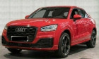 Audi Q2 occasion Rouge année 2020 boite Robotisee Annonce Audi Q2 occasion Essence 35 TFSI 150CH COD S LINE PLUS S TRONIC 7 à Villenave-d'Ornon